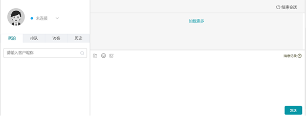 呼叫中心系統(tǒng),客戶(hù)服務(wù)呼叫中心系統(tǒng),云呼叫中心系統(tǒng)搭建